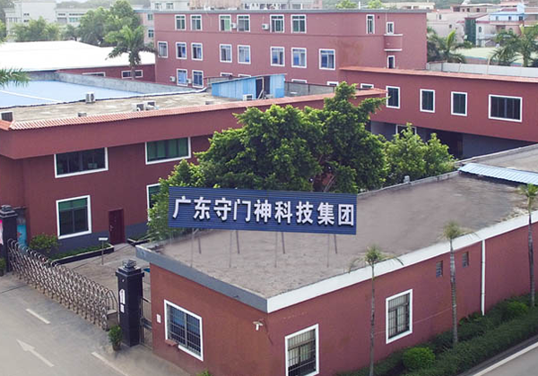 雙視角X光安檢機(jī)有哪些功能特點(diǎn)？