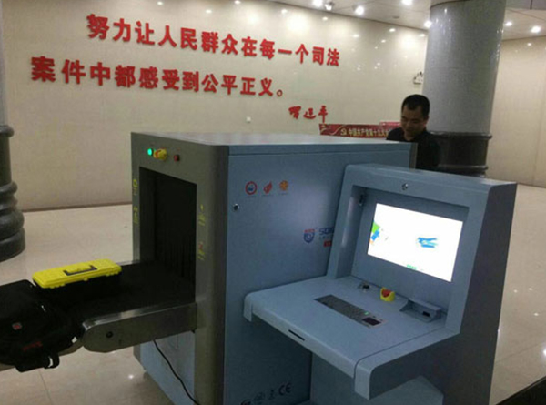 腰包安檢過后“離奇”消失了,原來(lái)被別人偷了