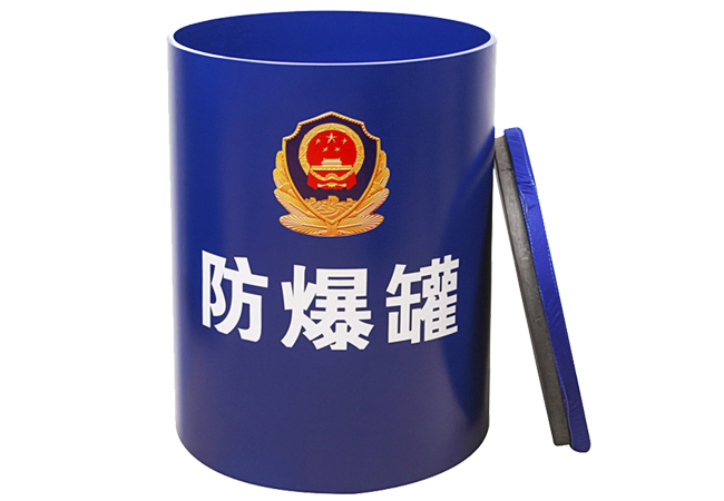反恐防暴知識，你知道多少？